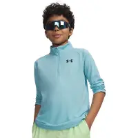 Under Armour Tech 2.0 Collegepaita Puolivetoketjulla