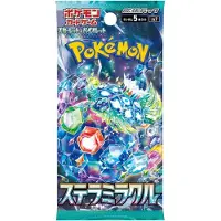 Pokémon Scarlet & Violet Expansion Pack SV7 Stellar Miracle Booster (Japanese)