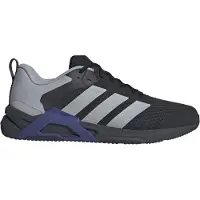 Adidas Dropset Control Training Wide Painonnostokengät