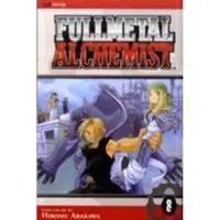 Arakawa, Hiromu Fullmetal Alchemist, Vol. 8
