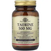 Solgar - Tauriini 500 mg (100 kasviskapselia)