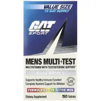 G.A.T. Italy GATin Miehisen Monivalentti + Testi, 150 Tabletti