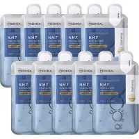 Mediheal N.M.F Nude Gel Mask 10 kpl