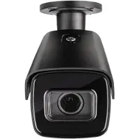 ABUS IPCB64621 - network surveillance camera