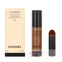 Chanel Les Beiges Les Beiges Water-Fresh Complexion Touch Meikkivoide B60 20 ml