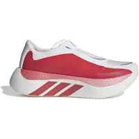 Adidas Hyperboost Edge Juoksukengät