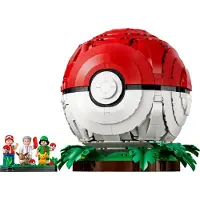 LEGO Kouluttajan tähtihetkiä Poképallon sisällä 72154