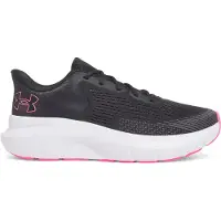 Under Armour Charged Rogue 5 Juoksukengät