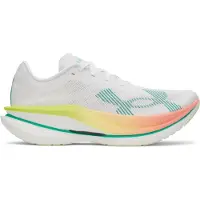 Under Armour Men's Ua U Velociti Elite White Juoksukengät 6/7.5