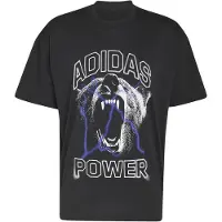 Adidas Climacool Primelift Training Graphic Lyhythihainen T-paita