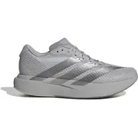 Adidas Duramo Speed 2 Juoksukengät