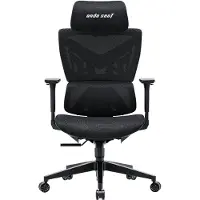AndaSeat X-Air Mega pelituoli (avaruudenmusta)