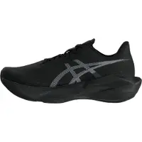 Asics Novablast 6 Juoksukengät