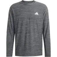 Adidas Toiminnallinen paita meleerattu harmaa / valkoinen