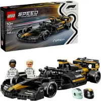 LEGO APXGP-tiimin kilpa-auto elokuvasta F1 The Movie 77252