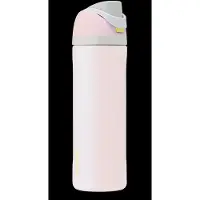 Owala Freesip 700ml Termospullo