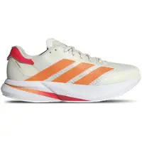 Adidas Duramo Speed 2 Juoksukengät