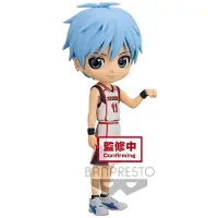 Banpresto Tetsuta Kuroko Kuroko No Basket Q Posket -hahmo 14 Cm