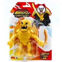 Epee Gum Monsters - Gargoyle ja kultainen sapeli