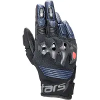 Alpinestars Halo Off-road Käsineet