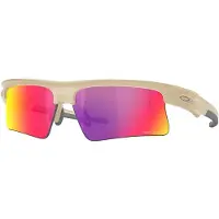 Oakley Bisphaera Speed Aurinkolasit
