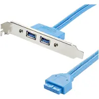 StarTech.com 2 PORT USB 3.0 A FEMALE SLOT - PLATE ADAPTER