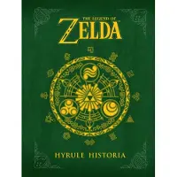Legend of Zelda, The: Hyrule Historia