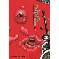 Ginza.se PTSD Radio Omnibus 2 (Vol. 3-4)