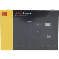 Kodak Snapic A1 35mm Camera Grey (KOCAMRK0501)