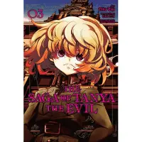 Pistillo, Bianca The Saga of Tanya the Evil, Vol. 3 (manga)