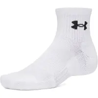 Under Armour Ua Performance Cotton 3P Qtr - White - XL