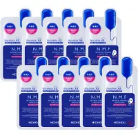 Mediheal - Nmf Retinol Firming Ampoule Mask (10Pcs.) - Nude - 10 PCS