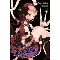 Little, Brown and Company Magical Girl Raising Project, Vol. 3 (light novel)