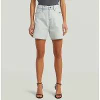 G-Star Jett High Short Clean Edge - Medium blue - Women
