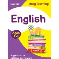 Collins Easy Learning English Ages 9-11
