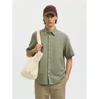 Selected Regclaus Clay Linen Lyhythihainen Paita