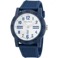 Nautica Napats301 42.5mm 5atm Quartz Analogical Kello