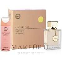 Armaf Club de Nuit Women lahjasetti naisille