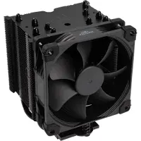 Noctua NH-U9S chromax.black, 92 mm -prosessorijäähdytin, musta
