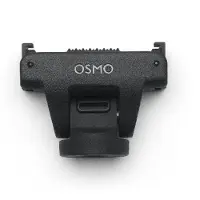 DJI Säädettävä pikakiinnitysadapteri Osmo-sarjalle