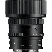 Sigma 35mm f/2 DG DN for L-mount