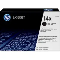 HP 645A, alkuperäinen musta LaserJet-värikasetti, 13000 sivua, Musta, 1 kpl