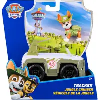 Ryhmä Hau Basic Vehicle 2.0 - Tracker - Multi/patterned - ONE SIZE