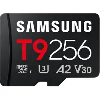 Samsung - Flash-muistikortti - 256 GB