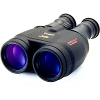 Canon 18x50 Is-kiikarit