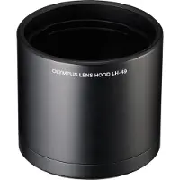 Olympus Vastavalosuoja LH-49 - AF 60/2,8 Macro