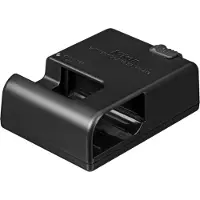 Nikon MH-25a -akkulaturi