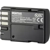 Pentax Litiumioniakku D-LI90