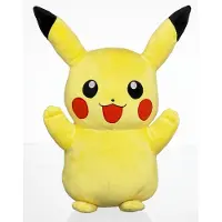 Pokémon Pikachu jättipehmo, 45 cm