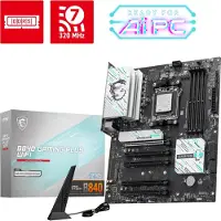 MSI B840 GAMING PLUS WIFI AM5 ATX-emolevy